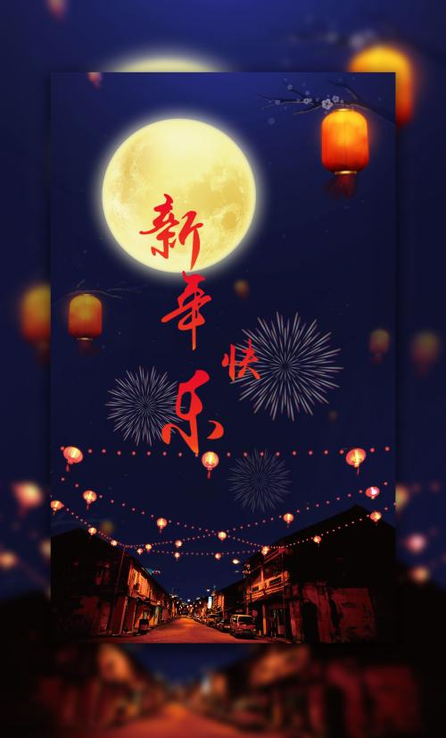 哪里能办入伍批准书